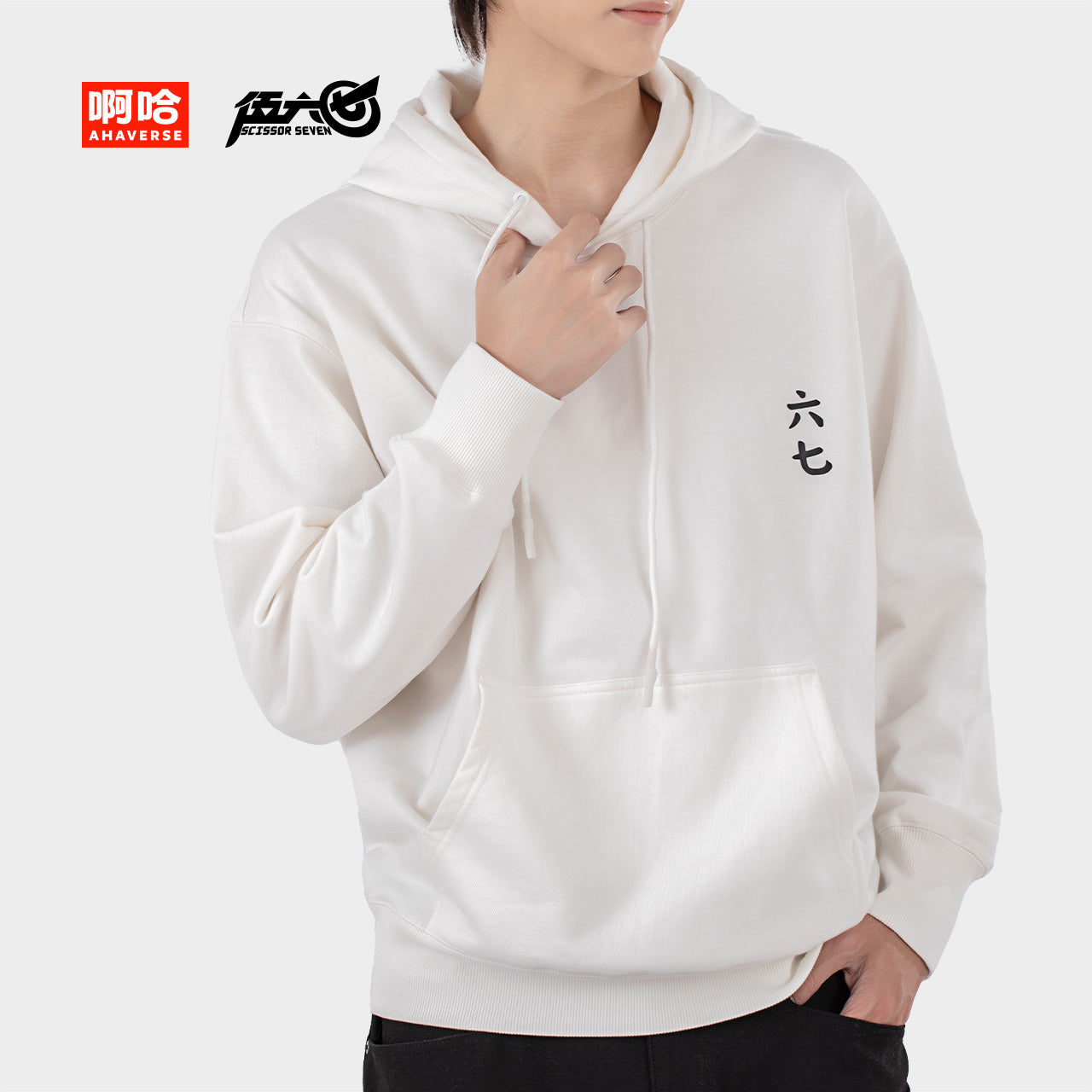 Scissor Seven Pure Cotton Hoodie With Cowlick – AHAVERSE Shop