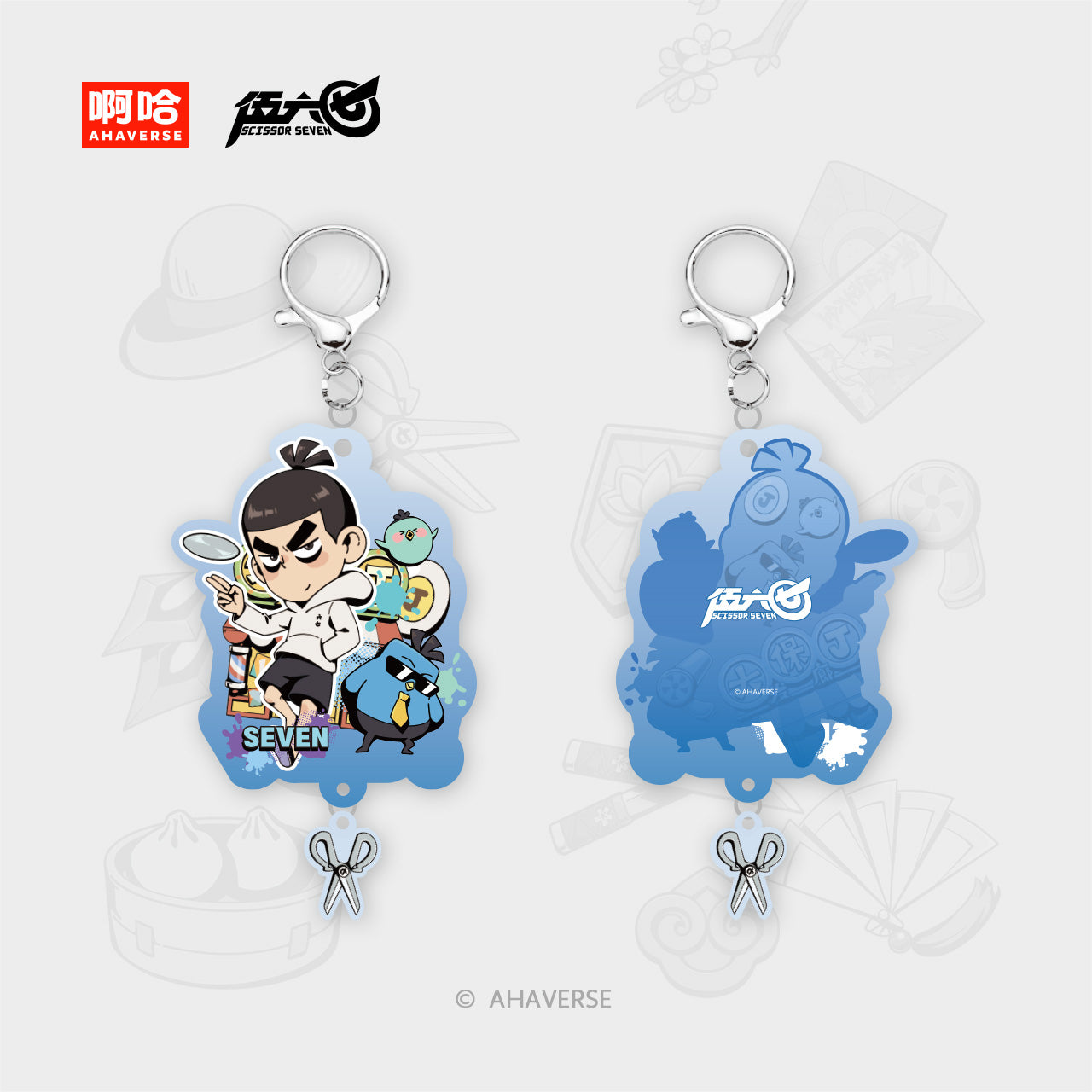 Scissor Seven 7th Anniversary Series Acrylic Keychain