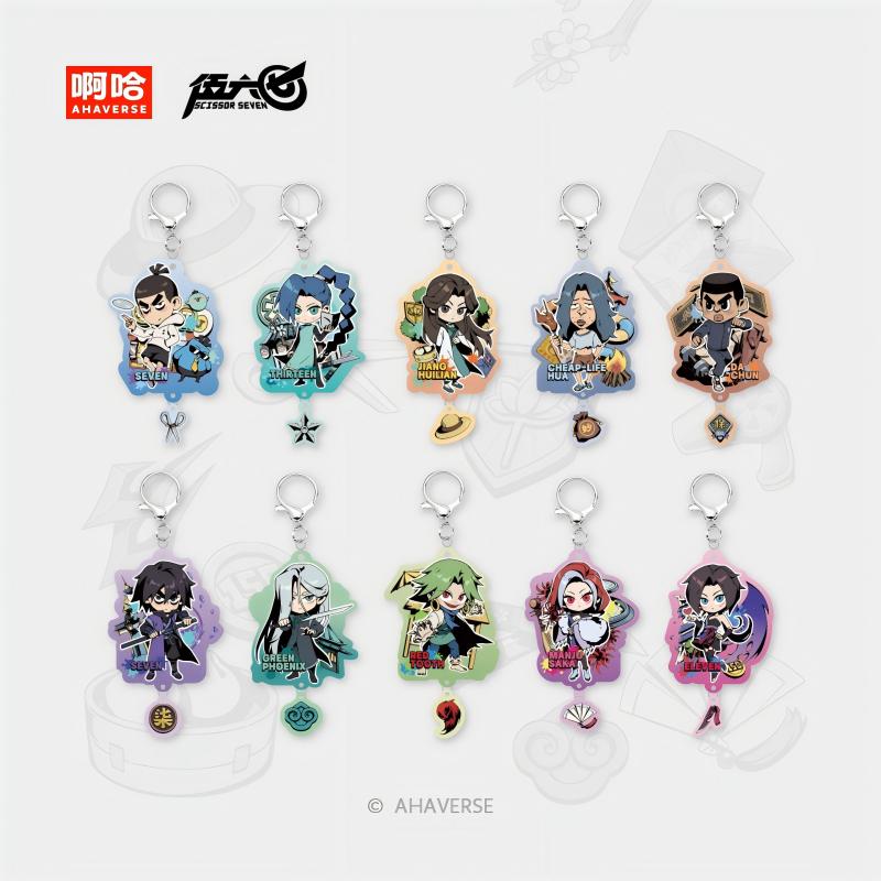 Scissor Seven 7th Anniversary Series Acrylic Keychain – AHAVERSE Shop