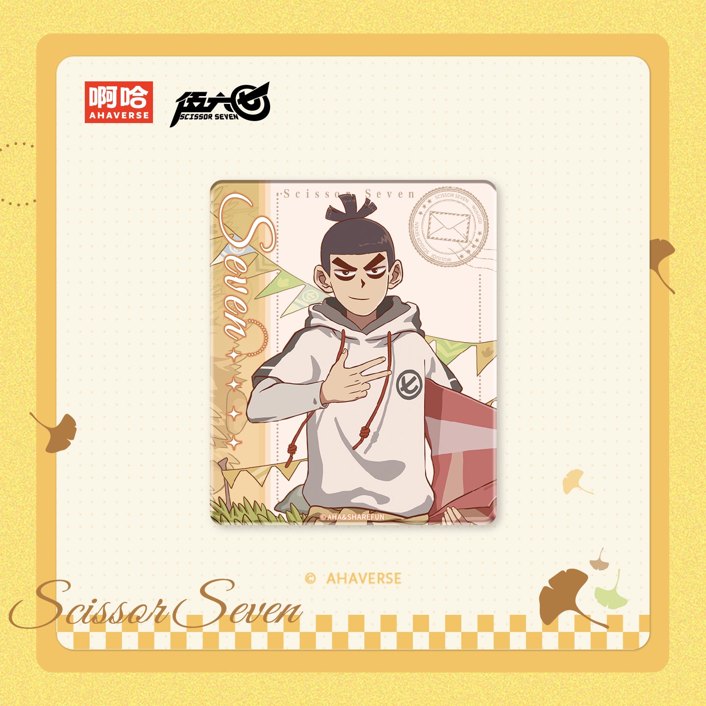 Scissor Seven Autumn Stroll Series Blind Box Magnet