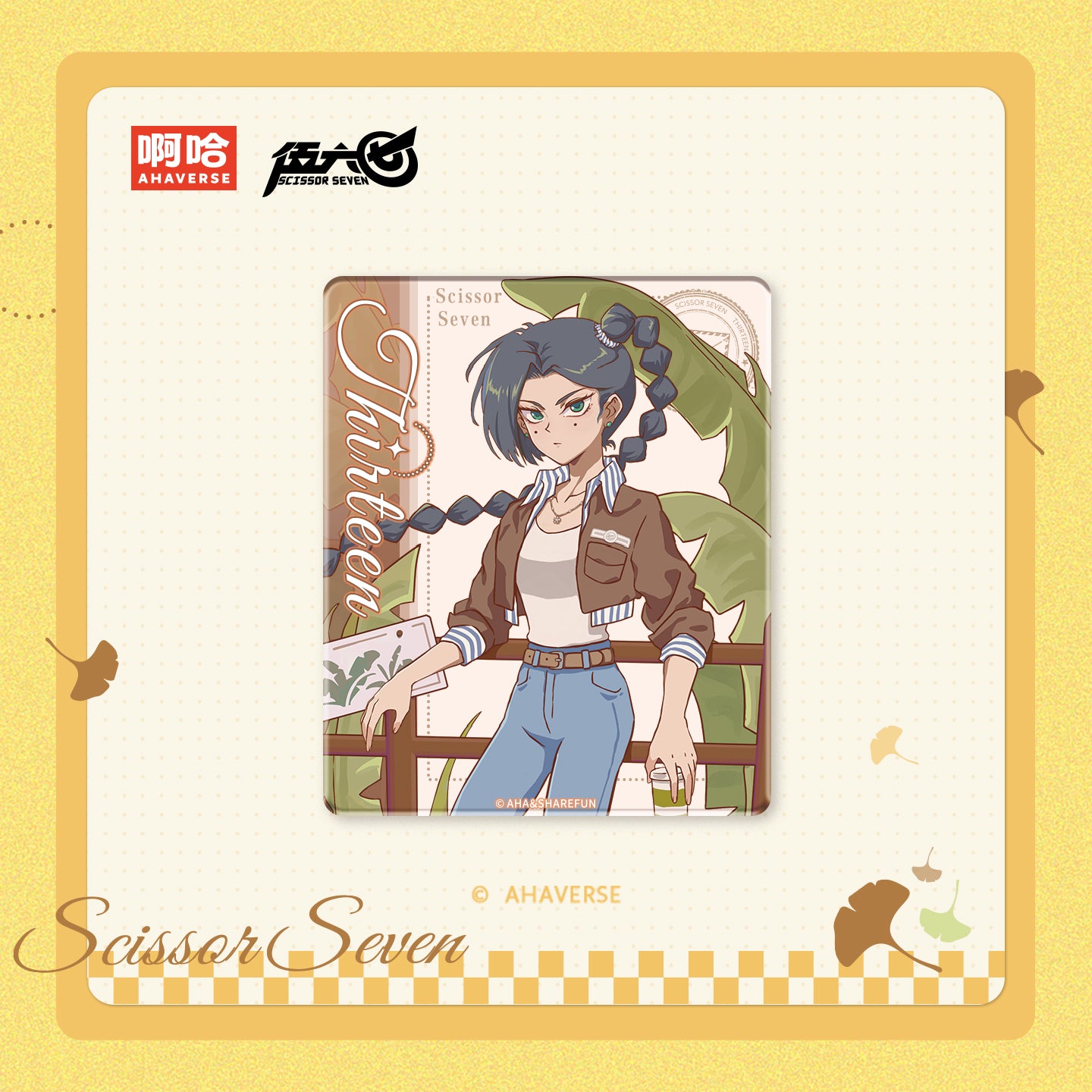 Scissor Seven Autumn Stroll Series Blind Box Magnet