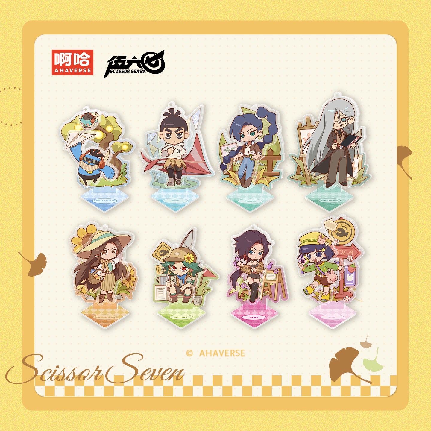 Scissor Seven Autumn Stroll Series Chibi Acrylic Stand – AHAVERSE Shop