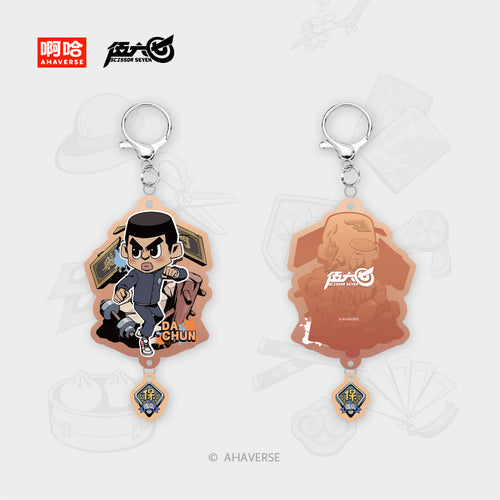 Scissor Seven 7th Anniversary Series Acrylic Keychain
