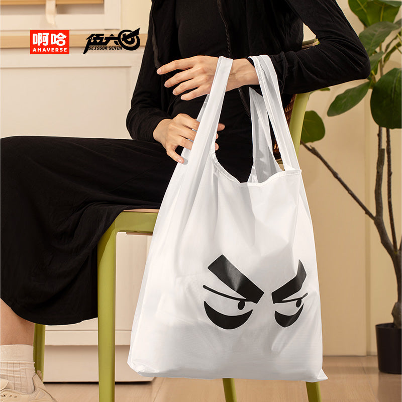 Scissor Seven Island Residence Series Foldable Shopping Bag-Seven Plastic Bag Edition