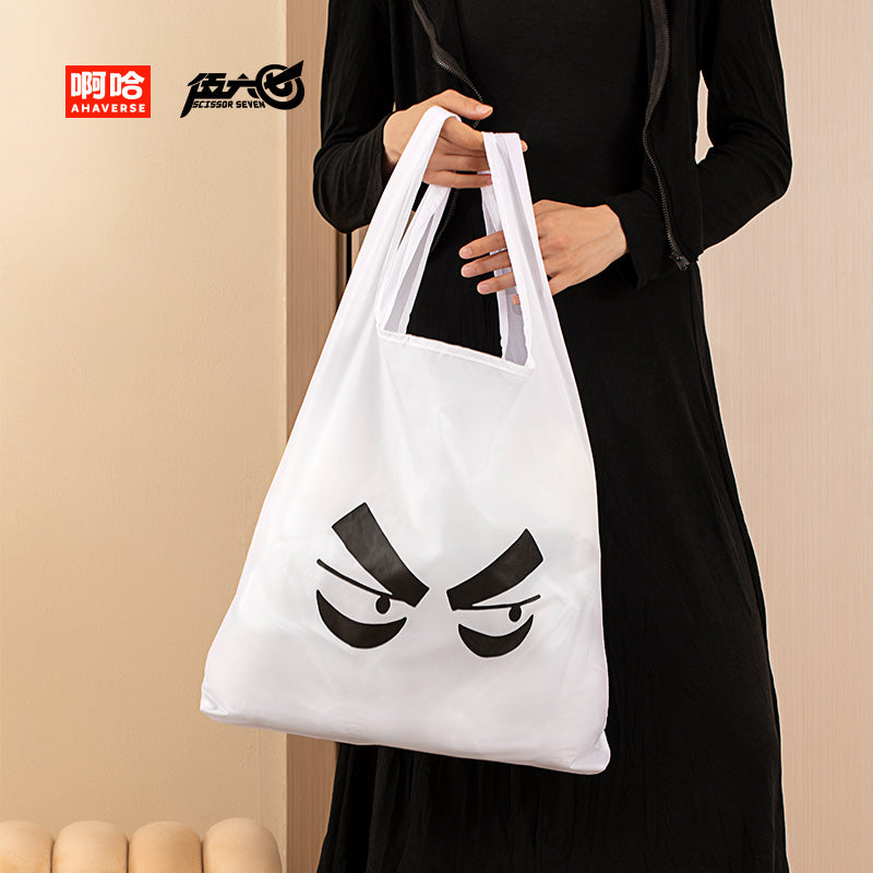 Scissor Seven Island Residence Series Foldable Shopping Bag-Seven Plastic Bag Edition