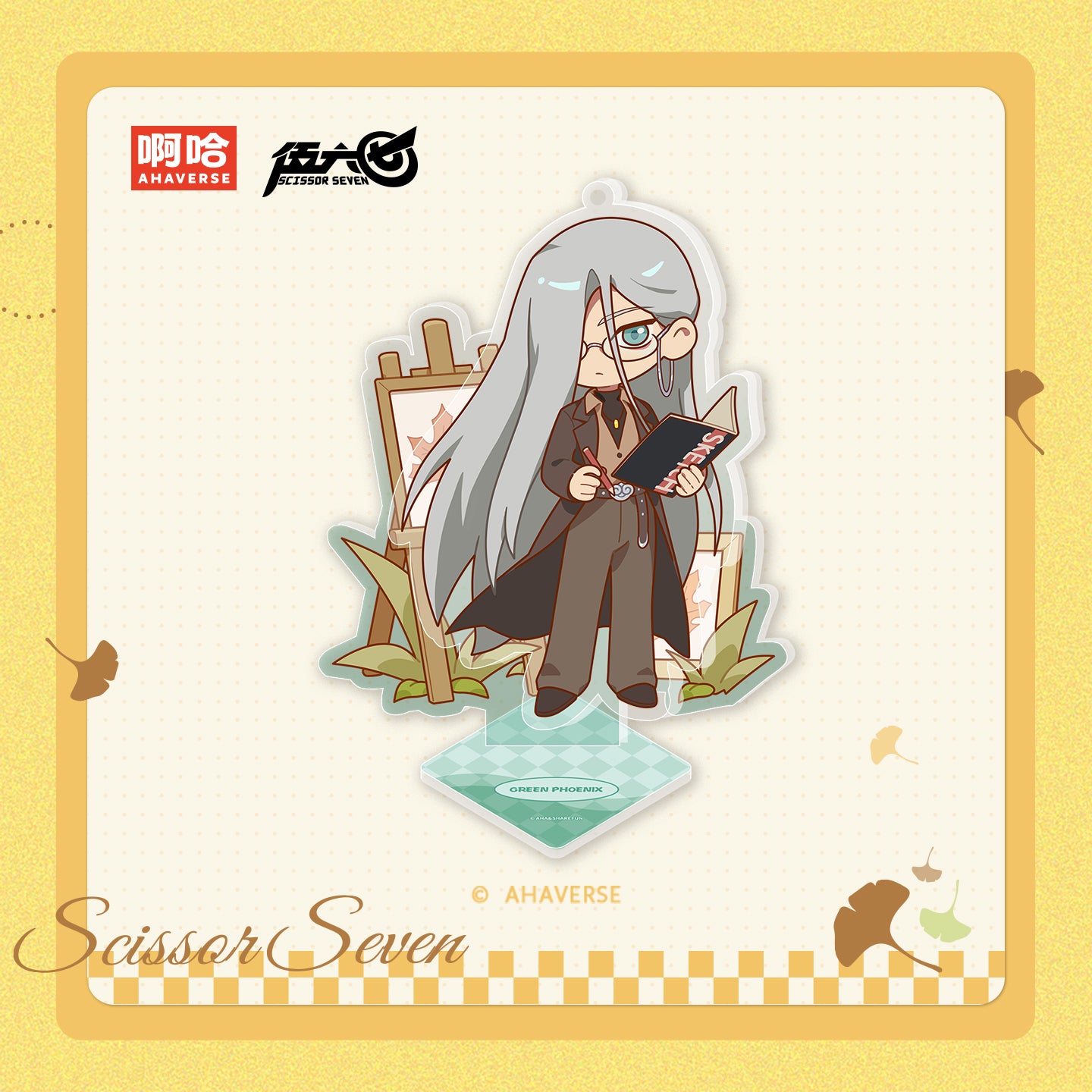 Scissor Seven Autumn Stroll Series Chibi Acrylic Stand – AHAVERSE Shop