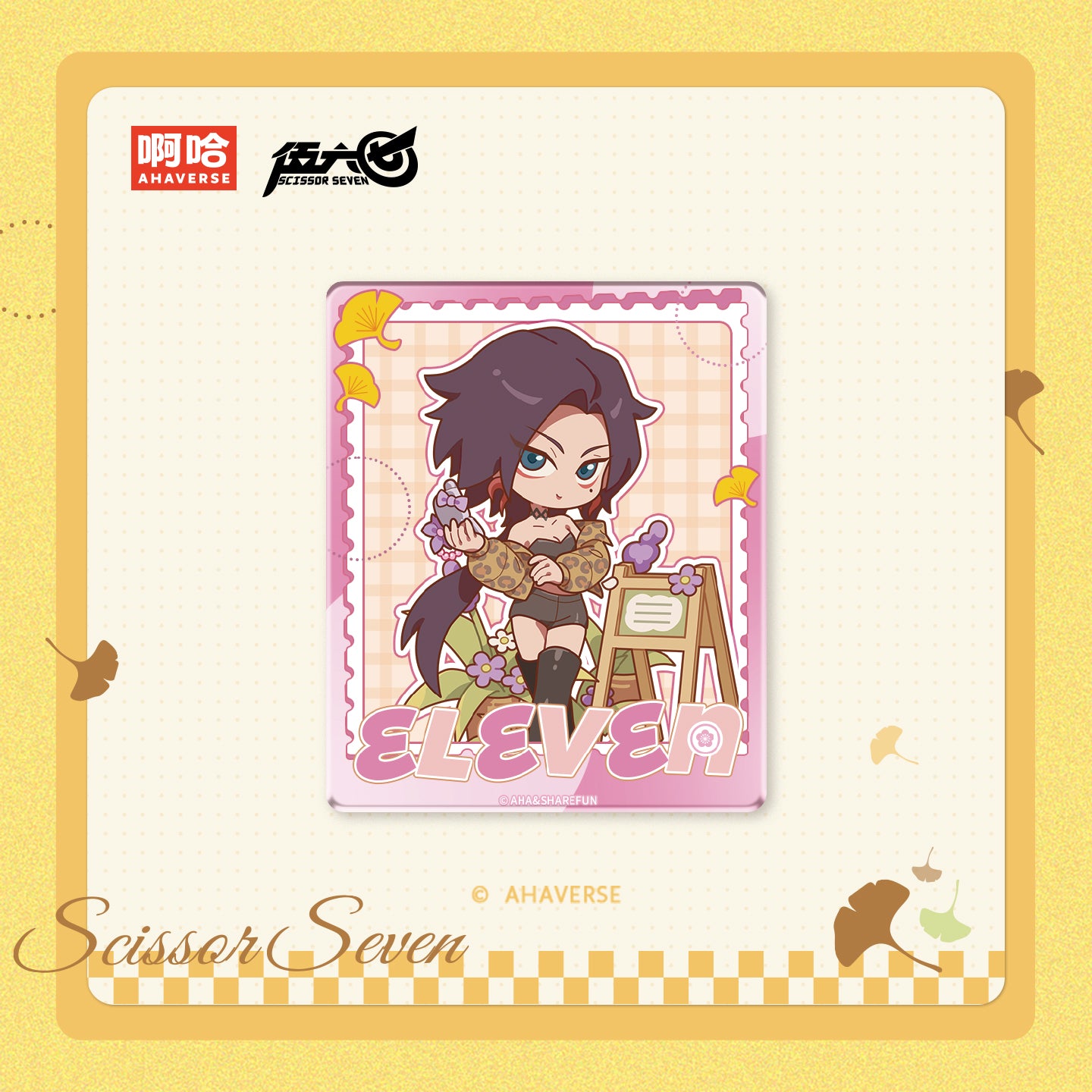 Scissor Seven Autumn Stroll Series Blind Box Magnet