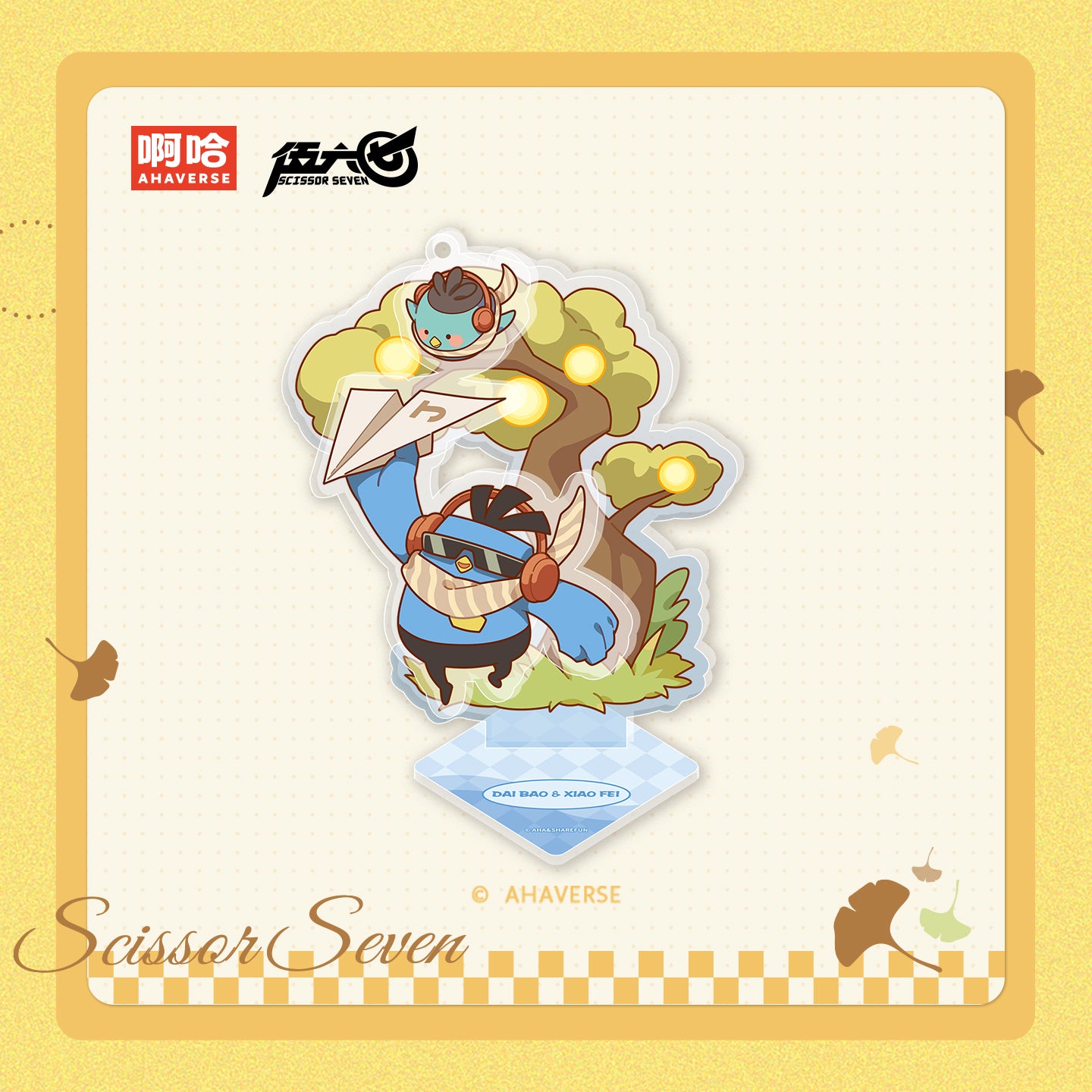 Scissor Seven Autumn Stroll Series Chibi Acrylic Stand – AHAVERSE Shop