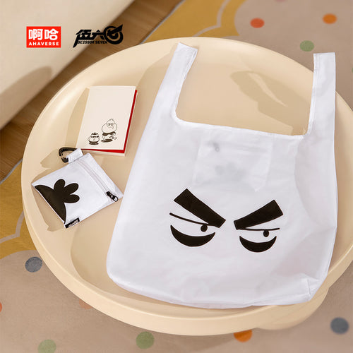 Scissor Seven Island Residence Series Foldable Shopping Bag-Seven Plastic Bag Edition