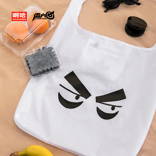 Scissor Seven Island Residence Series Foldable Shopping Bag-Seven Plastic Bag Edition
