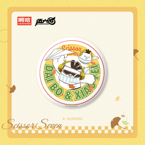 Scissor Seven Autumn Stroll Series Ceramic Coaster