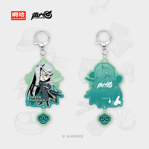 Scissor Seven 7th Anniversary Series Acrylic Keychain