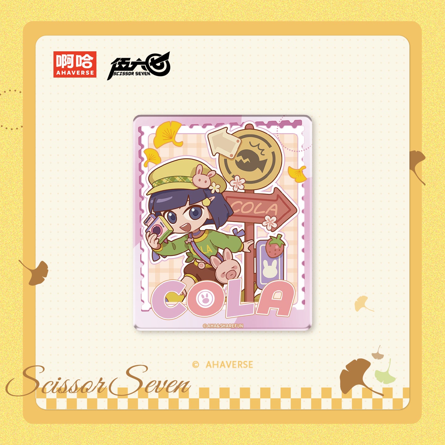 Scissor Seven Autumn Stroll Series Blind Box Magnet