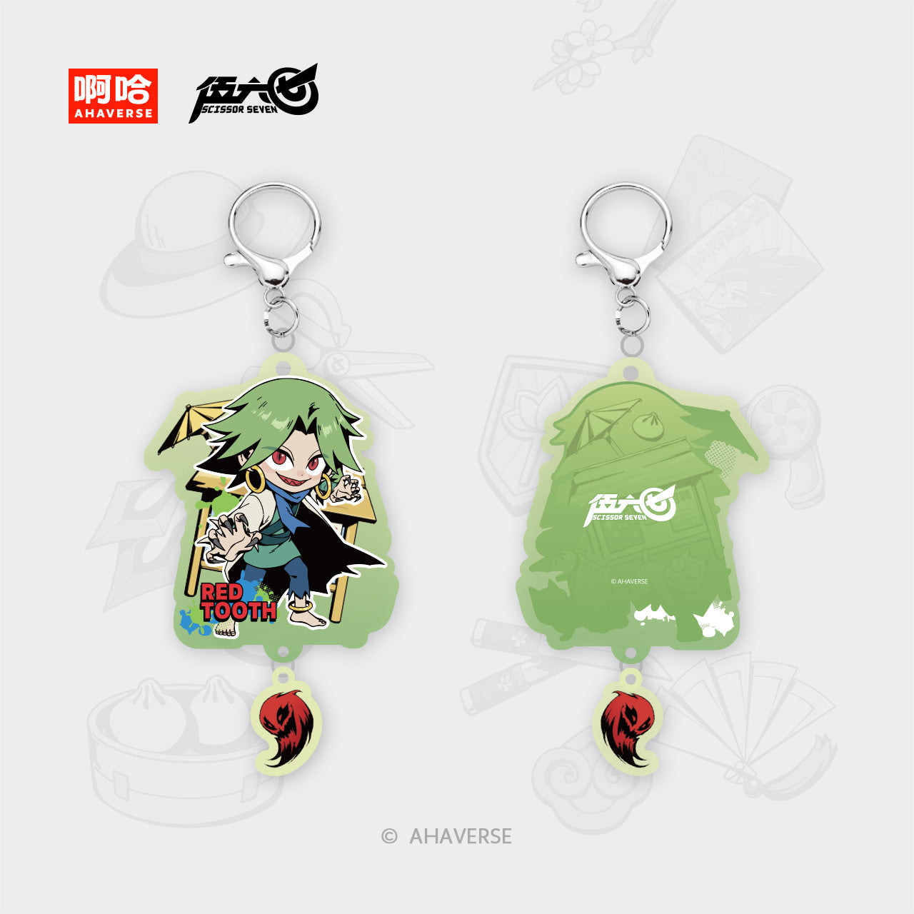 Scissor Seven 7th Anniversary Series Acrylic Keychain