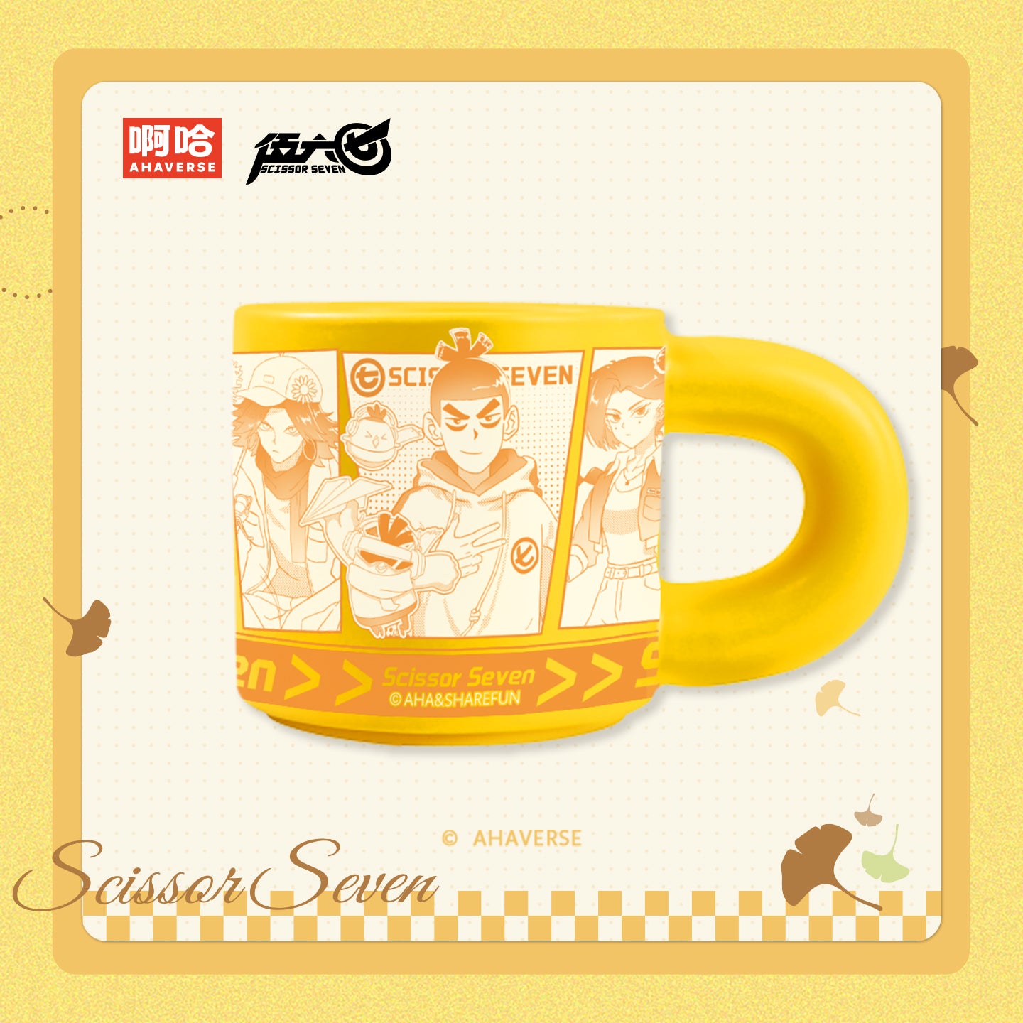 Scissor Seven Autumn Stroll Series Ceramic Mug