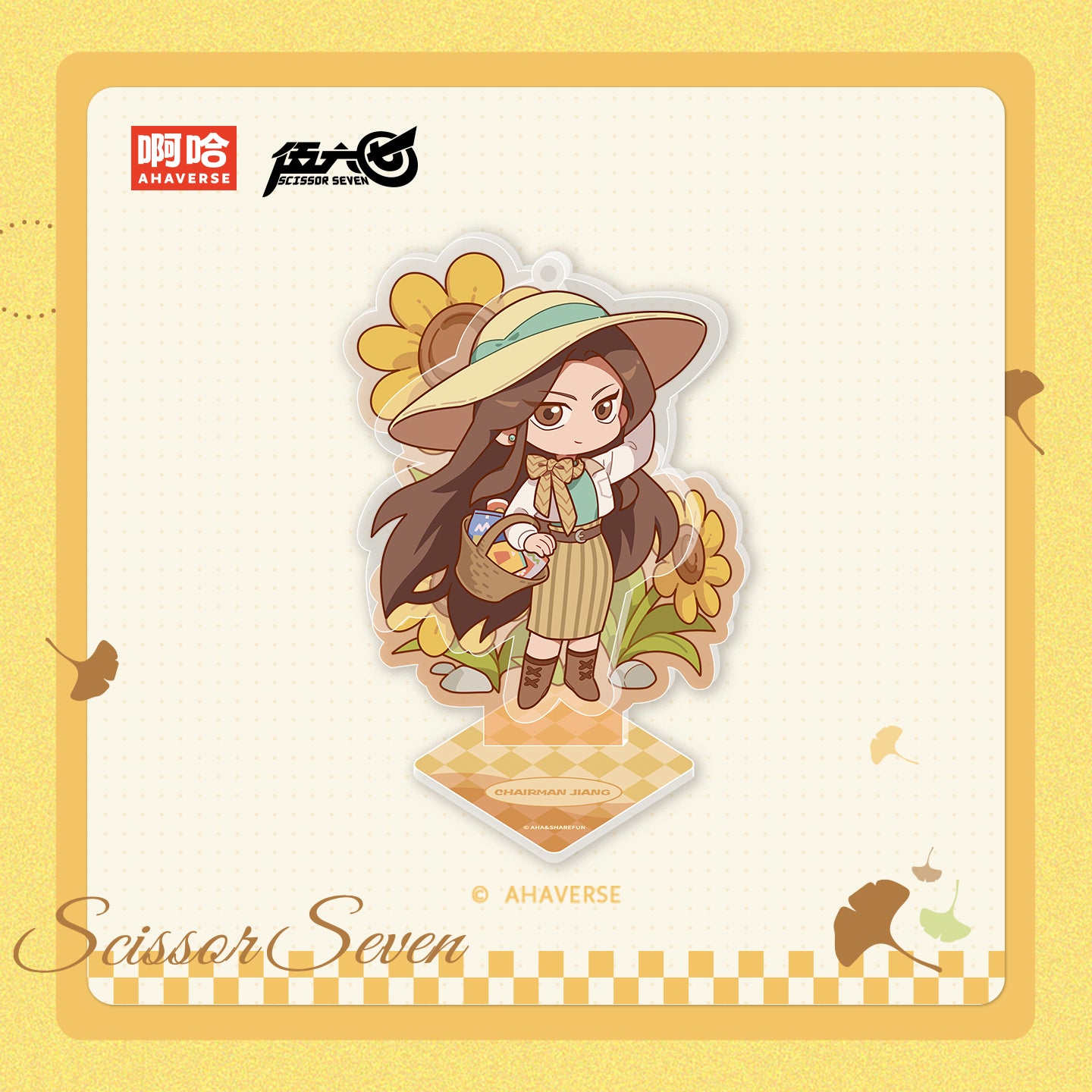 Scissor Seven Autumn Stroll Series Chibi Acrylic Stand – AHAVERSE Shop