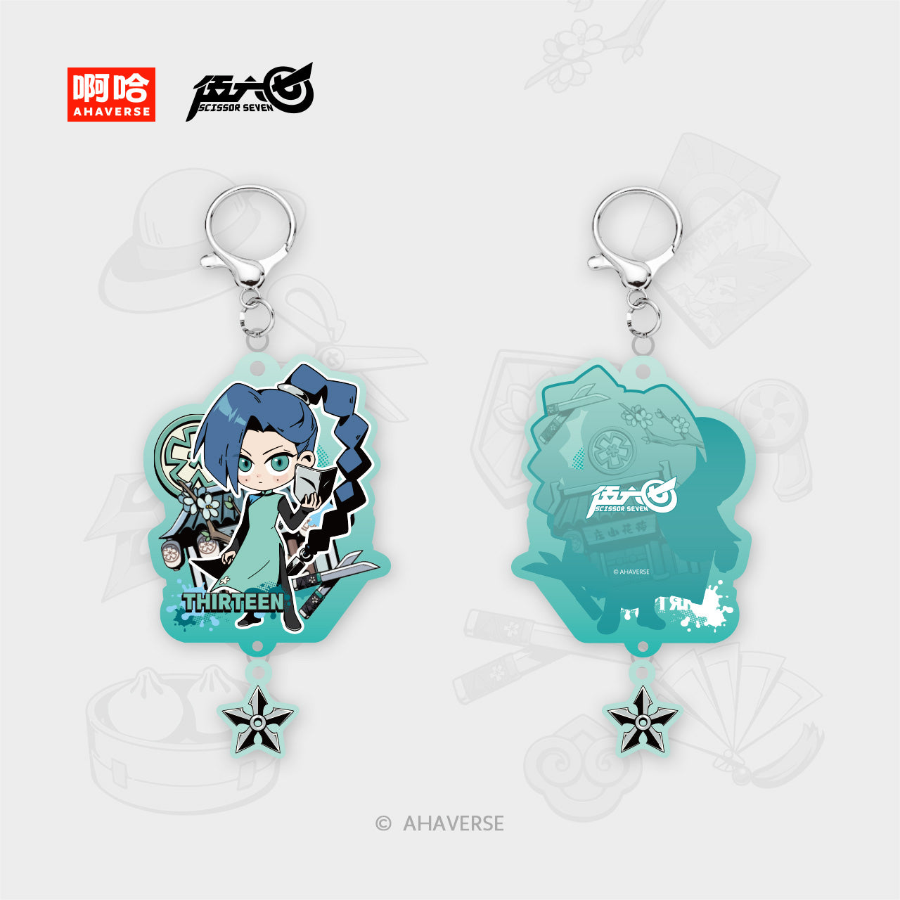 Scissor Seven 7th Anniversary Series Acrylic Keychain
