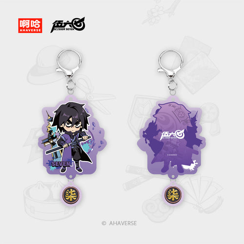 Scissor Seven 7th Anniversary Series Acrylic Keychain