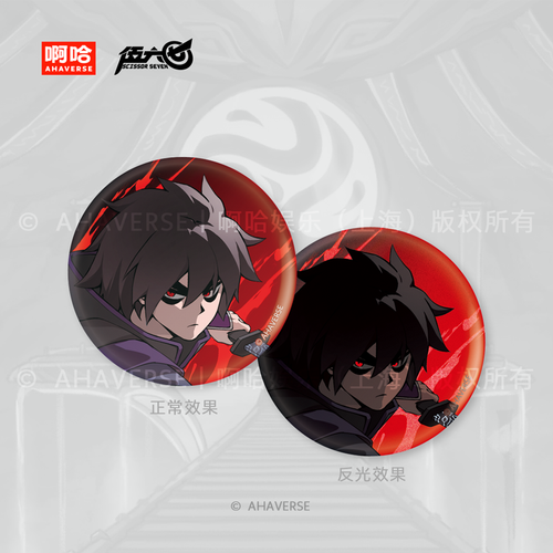 Scissor Seven Shadow Assassin Series Crimson Shadow Character Badge Blind Box